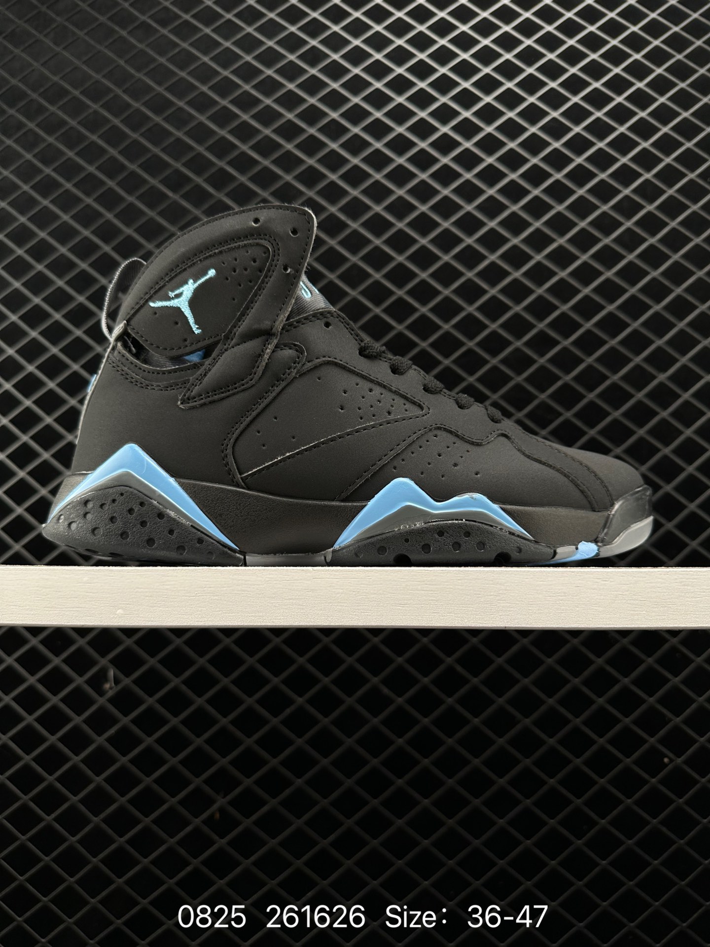 Air Jordan AJ7 Retro AJ7